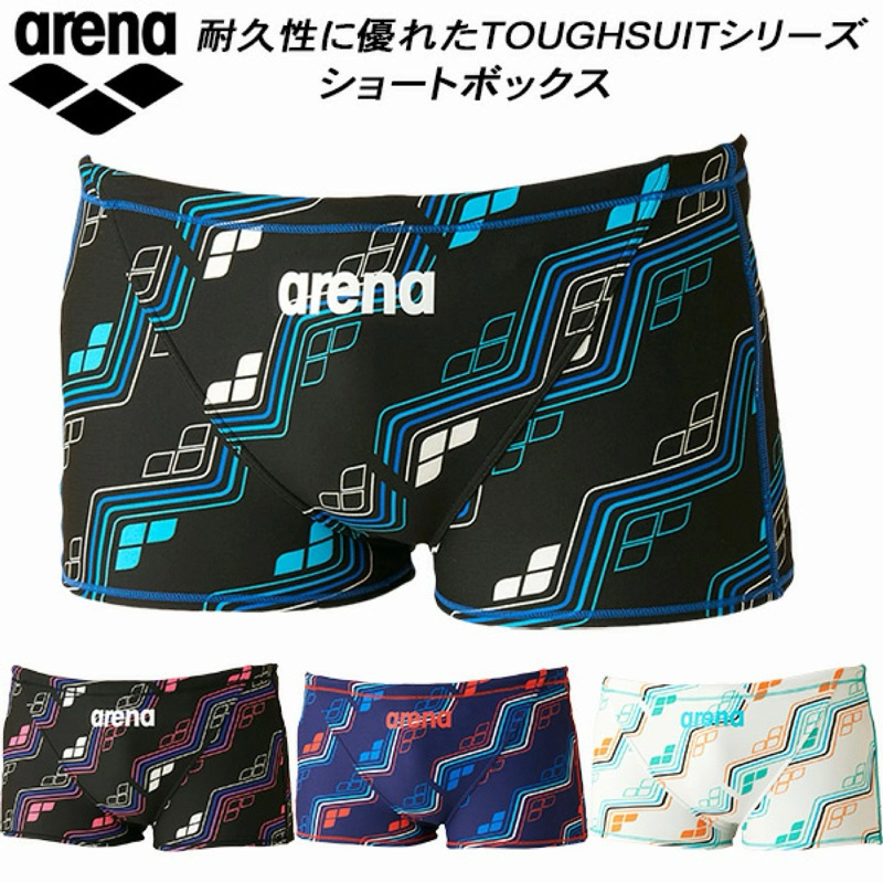 大童版130cm現貨（SAR-3114J)Arena TOUGH-SUIT男子泳褲彩虹持久耐穿系列