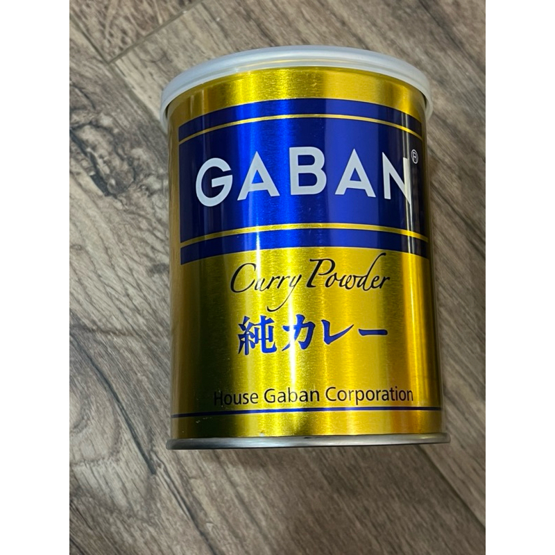 日本GABAN curry power, 咖哩粉