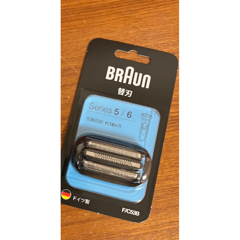 德國製 百靈牌BRAUN 5系列電動刮鬍刀頭刀網