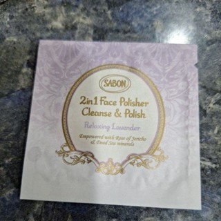 SABON 二合一臉部純淨磨砂膏4ml– 薰衣草