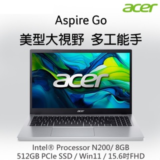 宏碁ACER Aspire Go AG15-31P-P825 銀 15吋文書