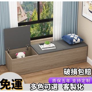 免運破損包賠【客製化】床邊夾縫櫃長條窄縫櫃收納櫃儲藏加寬加長沙髮床邊櫃定製簡約靠墻