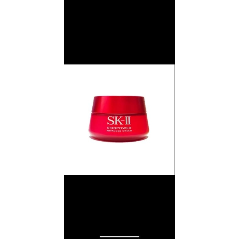SK2 SK II 肌活能量活膚霜，出清