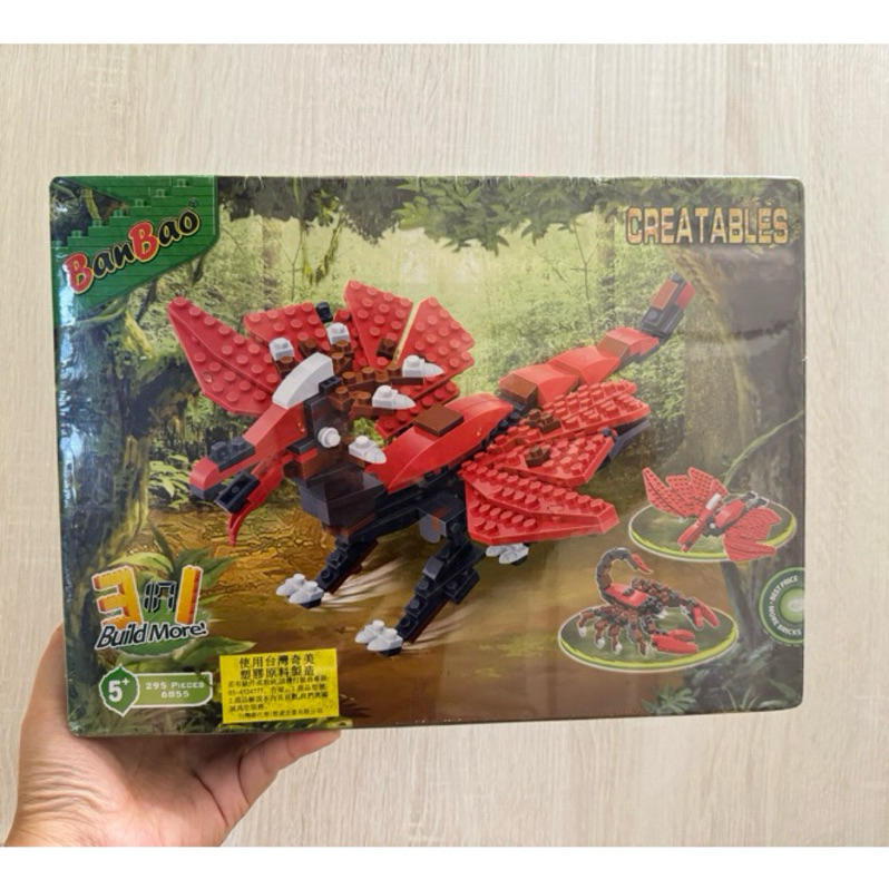 BanBan 拼裝積木 積木 恐龍 動物 恐龍積木 三合一  益智 組裝  動腦 玩具 兒童 兼容樂高 DIY 親子遊戲