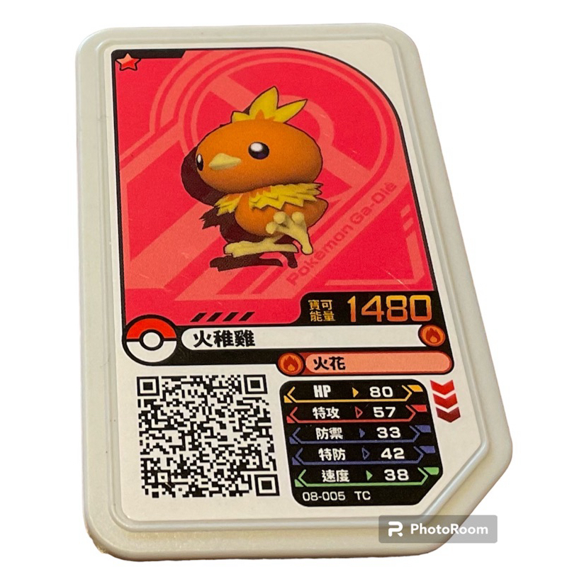 ［寶可夢］pokemon 火稚雞  一星 遊戲卡 機台遊戲卡 卡匣 卡牌 台灣現貨 神奇寶貝 交換禮物 寶可夢卡片