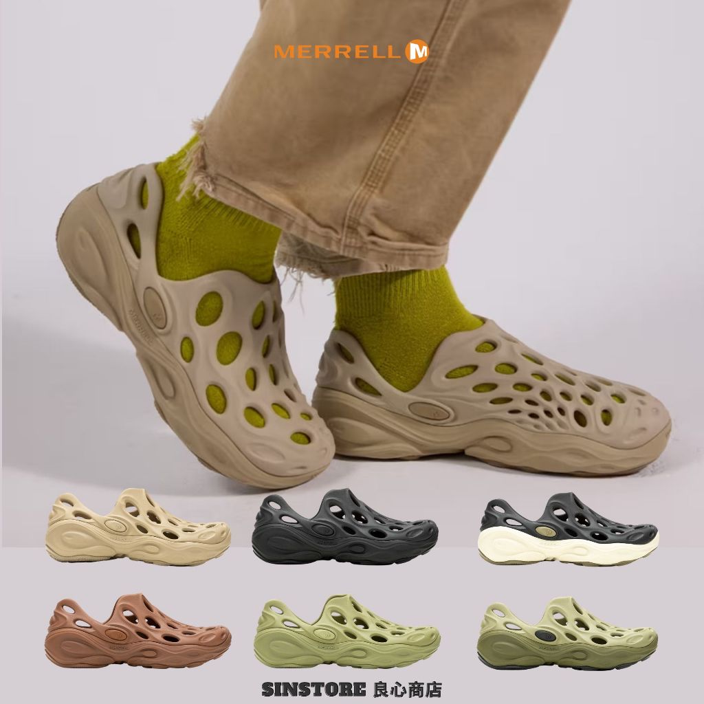 【良心商店】 MERRELL Hydro Next Gen Moc 水陸兩用 洞洞鞋 沙灘鞋 露營 戶外 涼鞋