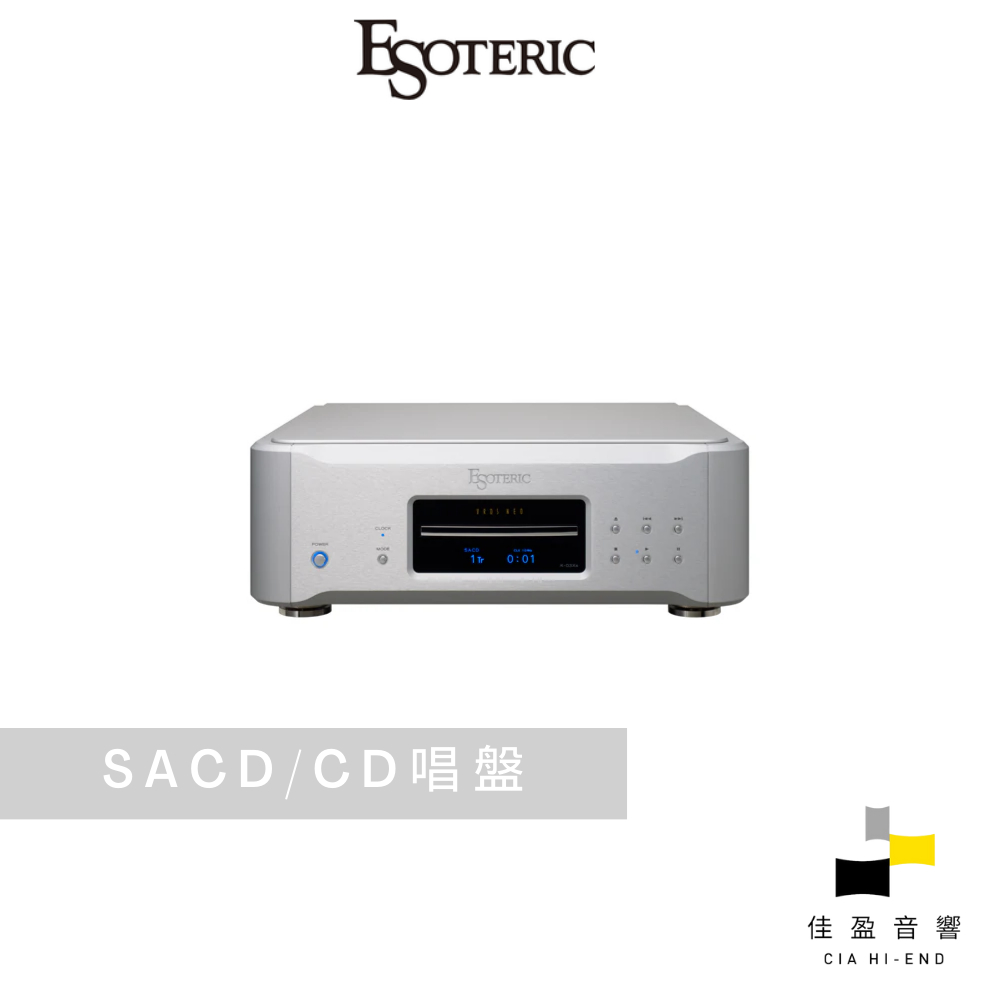 Esoteric K-03XD SACD/CD唱盤｜公司貨｜佳盈音響