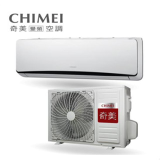 CHIMEI奇美 6-7坪 RB-S42HA1/RC-S42HA1星雅系列變頻冷暖分離式冷氣