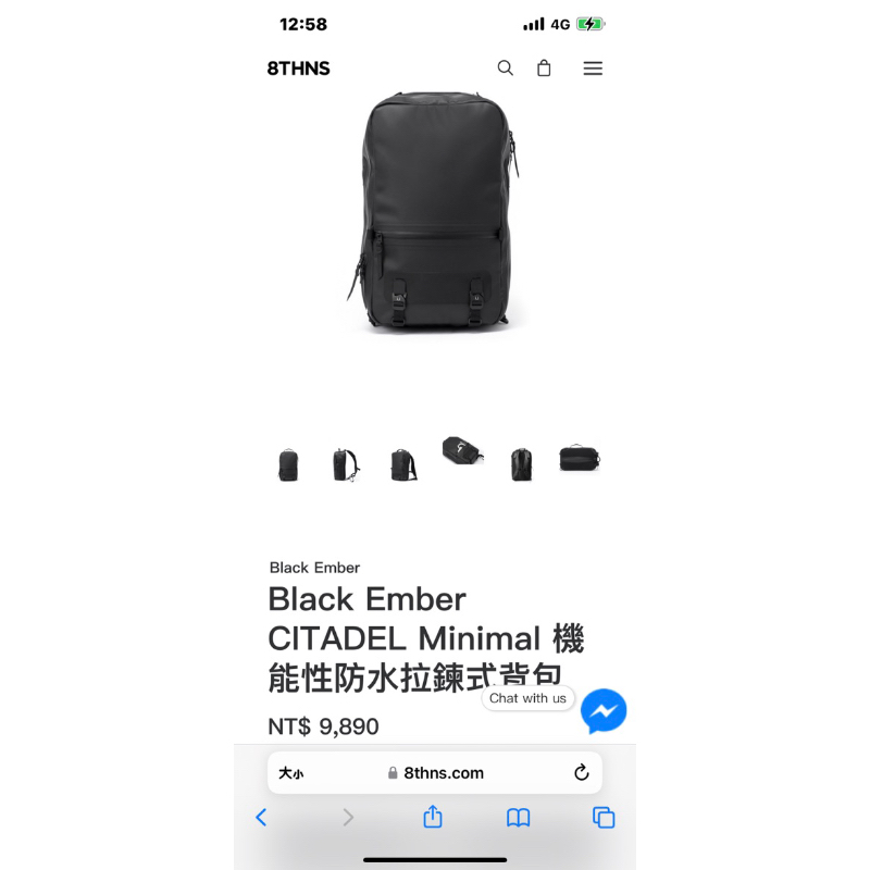 Black ember防水旅行背包 防大雨 喜歡可討論