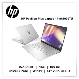 『Candy ღ 3c』惠普 HP Pavilion Plus Laptop 14-eh1030TU