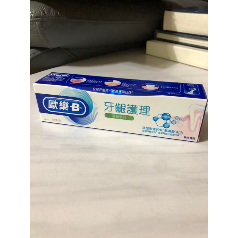 歐樂B Oral-B 牙膏 牙齦護理 清新薄荷