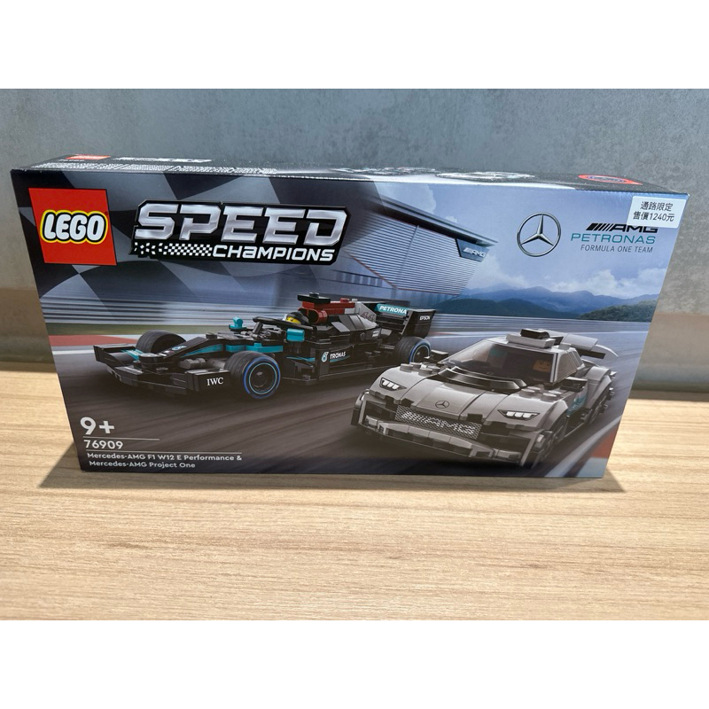 LEGO 76909 Mercedes-AMG F1 W12 E &amp; P1