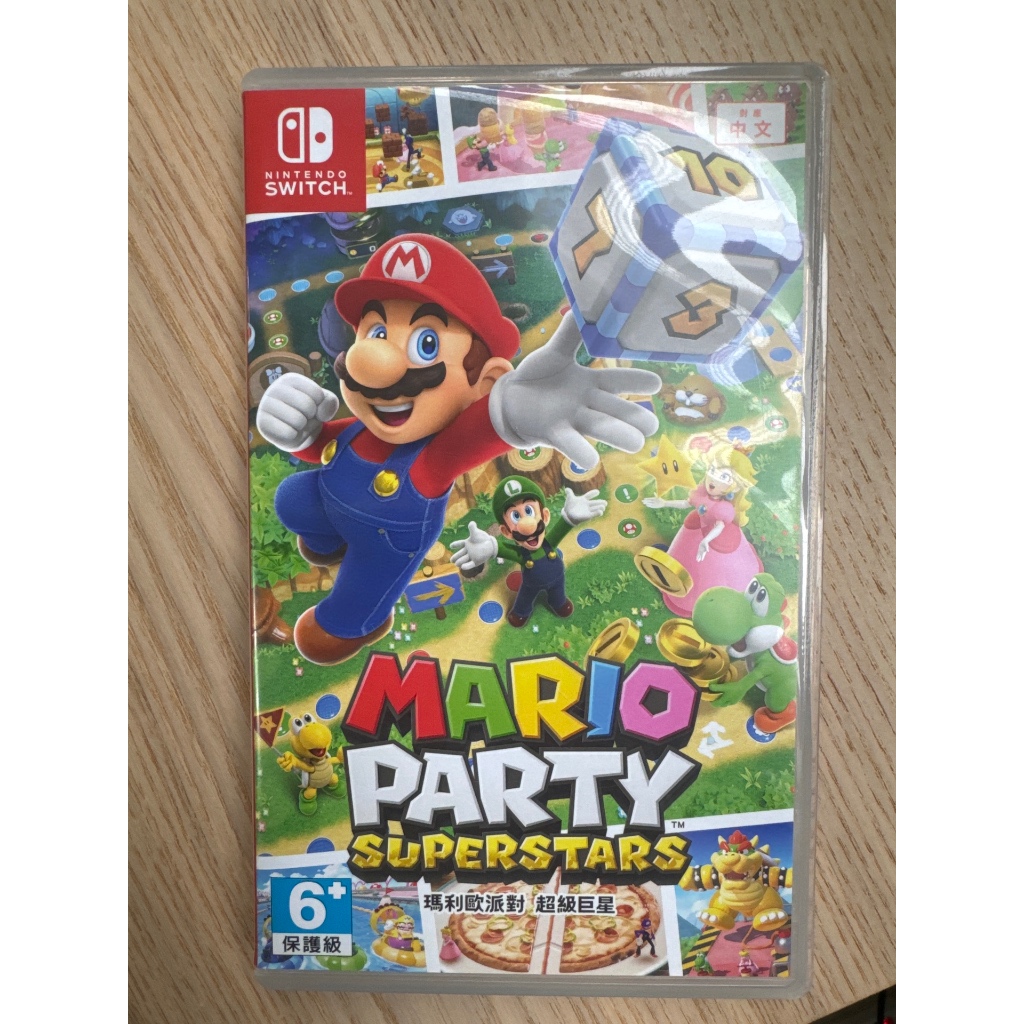 （二手9成新）Switch 瑪利歐派對 超級巨星 Mario Party Superstars(台灣公司貨 中文版)