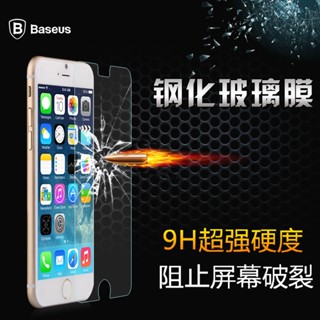 庫存不用等-【no】-iPhone 6 Plus（5.5吋) Baseus倍思 超薄防爆鋼化膜 弧邊 0.3mm鋼現