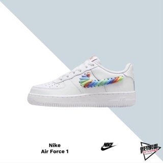 NIKE AIR FORCE 1 LOW GS 彩虹編織 大童鞋 FQ4948-100【彼得潘】