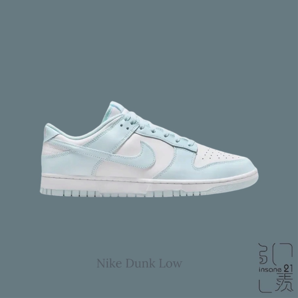 Nike Dunk Low "Glacier Blue" 寶寶藍 DV0833-104【Insane-21】
