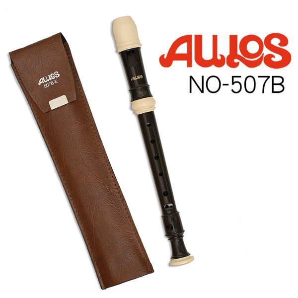 【六絃樂器】全新日本 Aulos 507B 超高音直笛 / 學校教學 考試 表演 比賽指定款