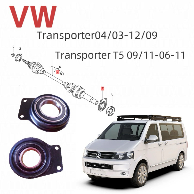 VW  Transporter04/03-12/09Transporter T5 09/11-06-11傳動軸中間吊架