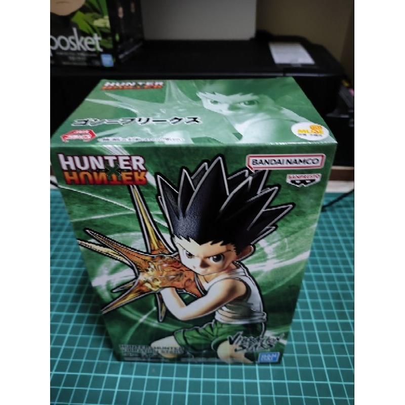 代理版 HUNTER×HUNTER 獵人 VIBRATION STARS 小傑 富力士