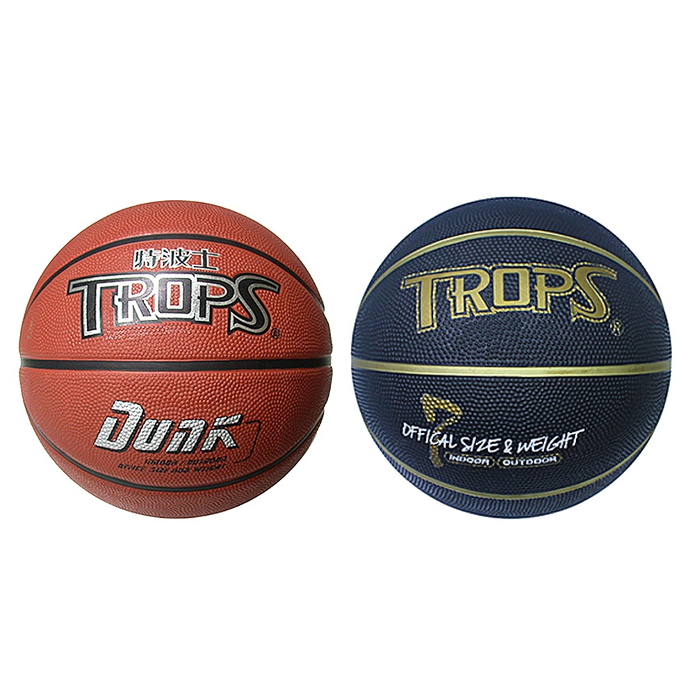 成功 TROPS深溝刻字 籃球、黑色金溝刻字 籃球 /個 (超取僅限1顆) 40170B/40171-2