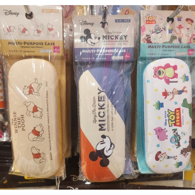 新款 大創 DAISO X 迪士尼 Disney 小物收納盒 眼鏡盒 硬殼收納盒 小熊維尼 米奇 玩具總動員 正版授權