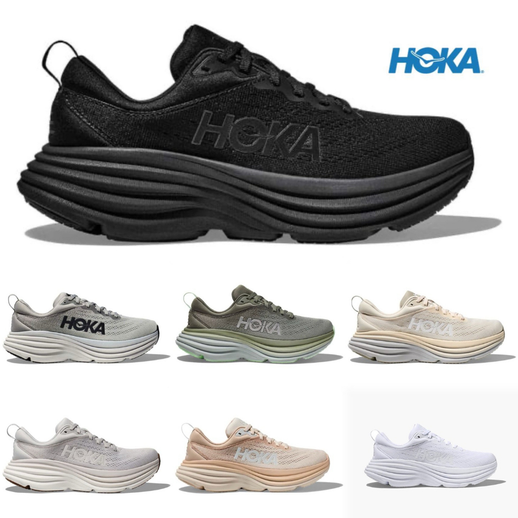 HOKA ONE ONE 男款 Bondi 8 多色供應 寬楦 Wide 超寬楦 X-Wide  路跑鞋 慢跑鞋 跑鞋