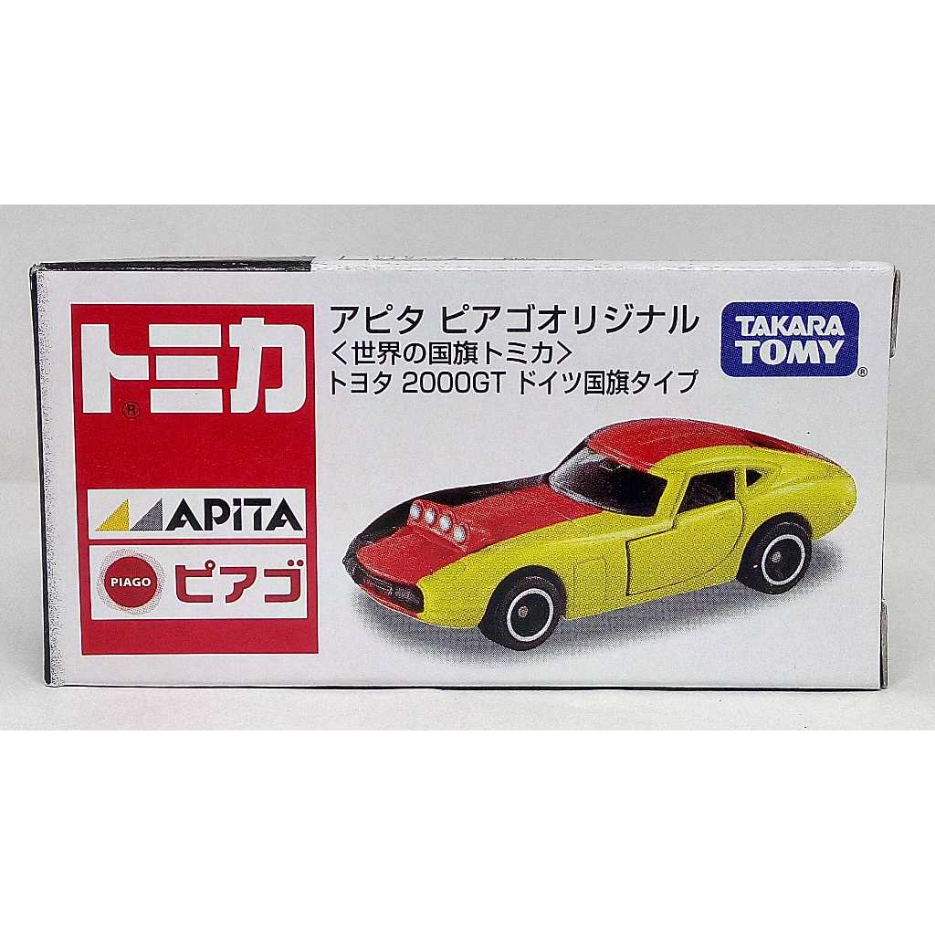 TOMY TOMICA APITA 國旗車 德國 Germany TOYOTA 2000GT