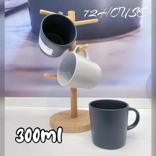 IKEA代購 馬克杯 300ML 咖啡杯 茶杯 水杯