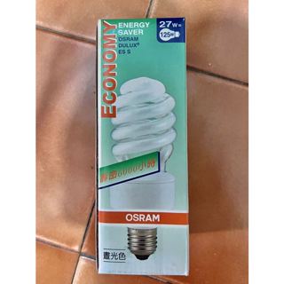 OSRAM DULUX-ES-S 歐司朗 27W/860 螺旋燈管E27 庫存貨/現貨供應