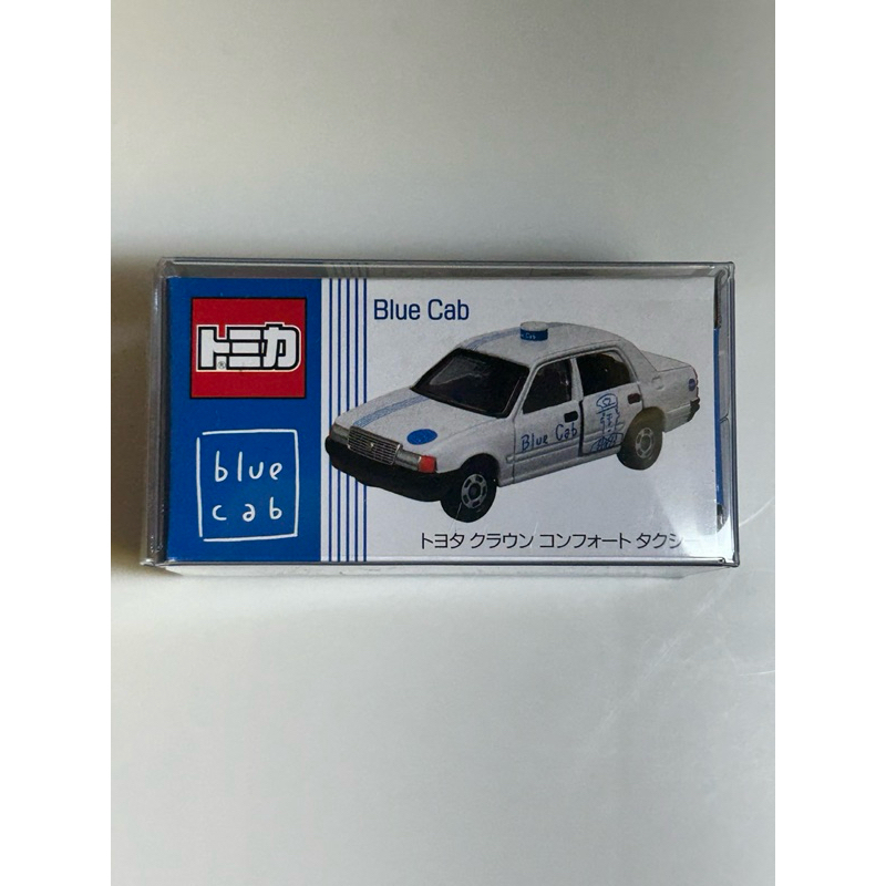 トミカ 特注blue cab トヨタ クラウンコンフォート タクシーTomica blue cab