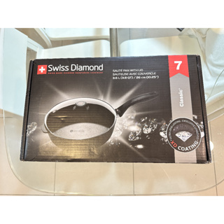 Swiss Diamond 瑞仕鑽石圓深煎鍋(含蓋) 26cm