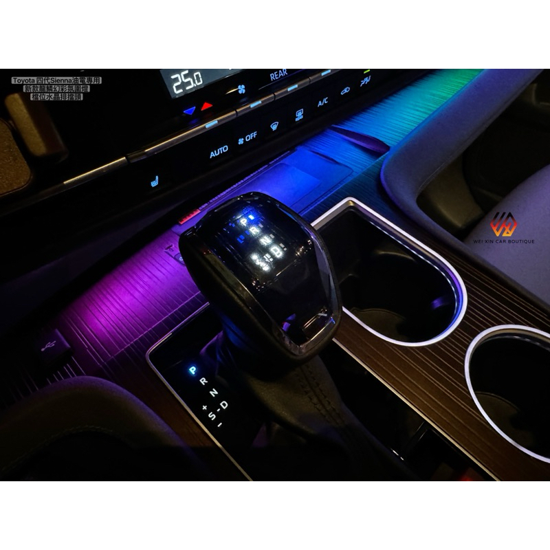 威鑫汽車精品 Toyota Sienna 四代專用 水晶排擋頭 帶檔位顯示 現貨供應 歡迎詢問