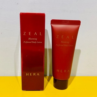 現貨 韓國 HERA 赫拉 Zeal Blooming 香氛 身體乳 40ml