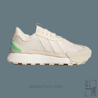 ADIDAS FUTRO MIXR 米白綠 男女 休閒鞋 運動 復古 慢跑 拼接麂皮 GY4735【Insane-21】