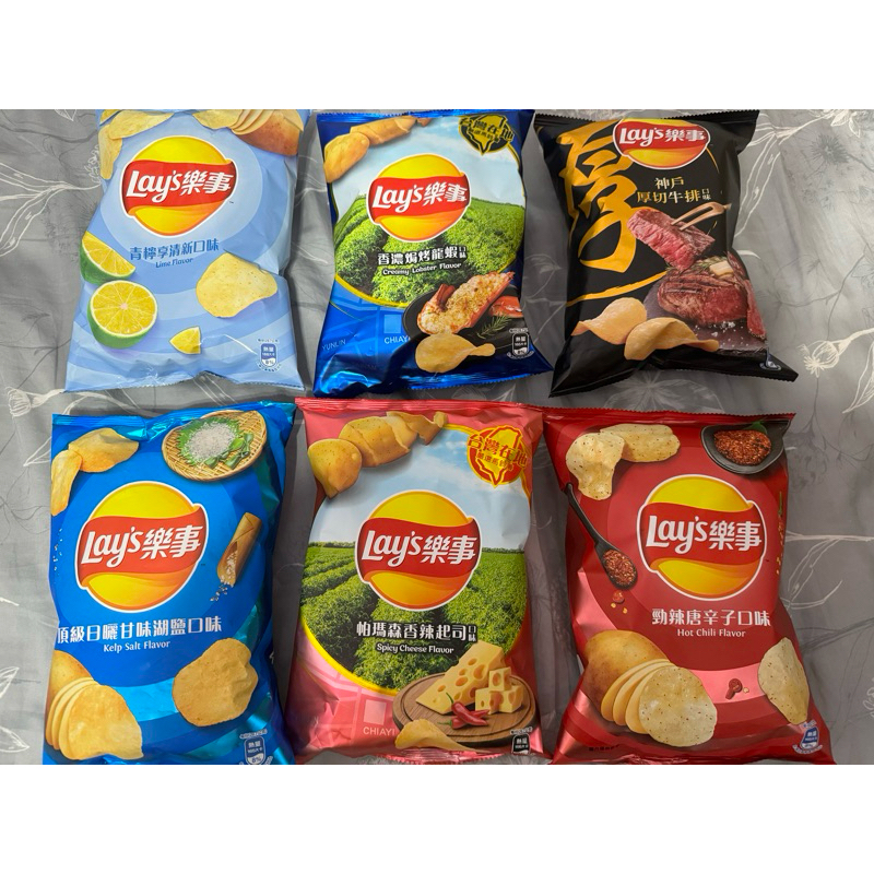 Lay’s 樂事甘味湖鹽/焗烤龍蝦/神戶厚切牛排/青檸享清新/勁辣唐辛子/帕瑪森香辣起司（59.5公克）（可12包混搭）