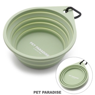 【PET PARADISE】寵物外出矽膠摺疊水碗 450mL｜ Pet'y Soin 2023新款 寵物精品