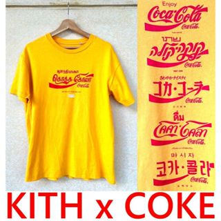 BLACK美中古KITH x COCA COLA可口可樂COKE世界文字LOGO黃色短T