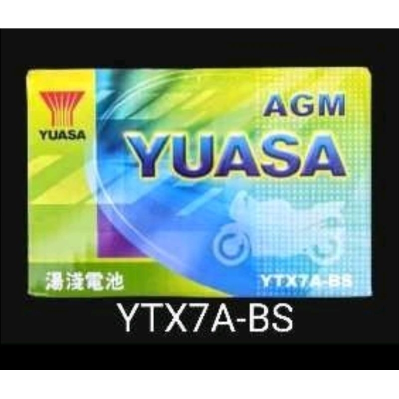 免運湯淺 YTX7A-BS 機車電池7號全新品