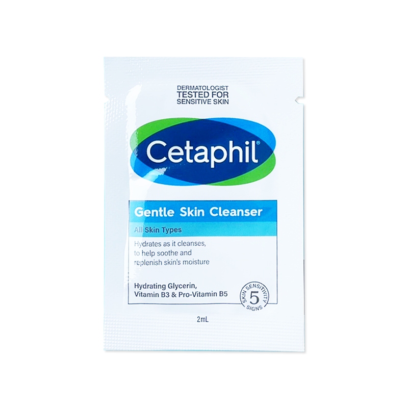 Cetaphil 舒特膚 溫和潔膚乳 2ml(0元加購兌換禮專用)【新高橋藥局】效期：2024.11