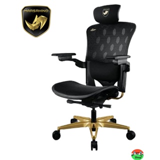 全新公司貨『MARSRHINO 火星犀牛』INFINITE AIR 無限AIR(金色) 超跑人體工學椅 電腦椅 電競椅