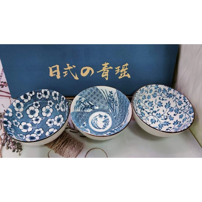 日式青瑤和風青瓷碗組