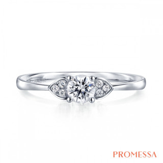 PROMESSA 21分 同心系列 18K金鑽石戒指/求婚戒