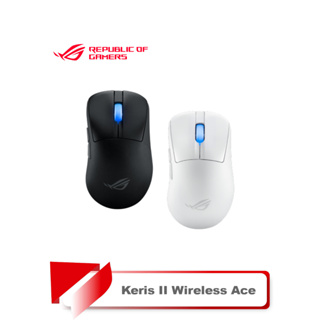 【TN STAR】ROG Keris II Wireless Ace 無線滑鼠 三模連接/光學微動/SpeedNova