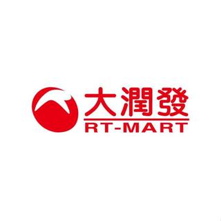 【大胖吉】大潤發商品提貨券 無使用期限 全臺通用 大潤發禮券 【可刷卡可統編】