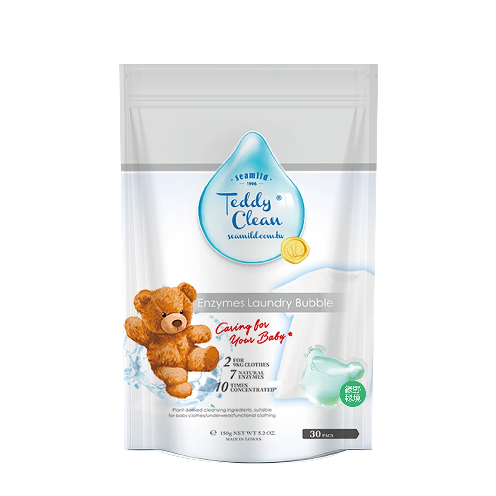 【清淨海】純淨泰迪 植粹酵素洗衣膠囊-綠野秘境(5gx30顆/袋)