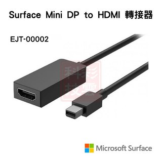 Microsoft 微軟 Surface Mini DP to HDMI 轉接頭 轉接線 EJT-00002