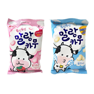 韓國 Lotte 樂天 原味 / 草莓 軟綿綿牛奶糖 79g