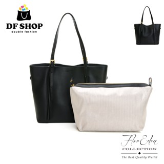 DF Flor Eden 全牛皮 真皮 簡約 通勤 大容量 單肩包 斜揹包 子母包 托特包 女包 上班 自用 外出 送禮