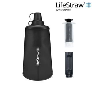 LifeStraw Peak 頂峰軟式水瓶 650ml｜深灰 (ISPO Award 過濾水瓶 可折疊擠壓 越野跑 登山