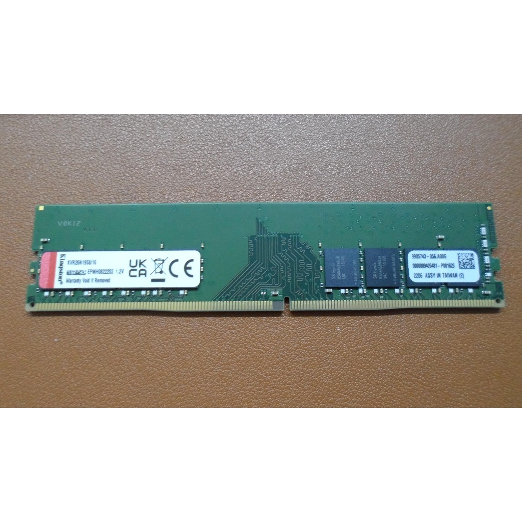金士頓 DDR4 16g 2666 桌上型記憶體 台中大里